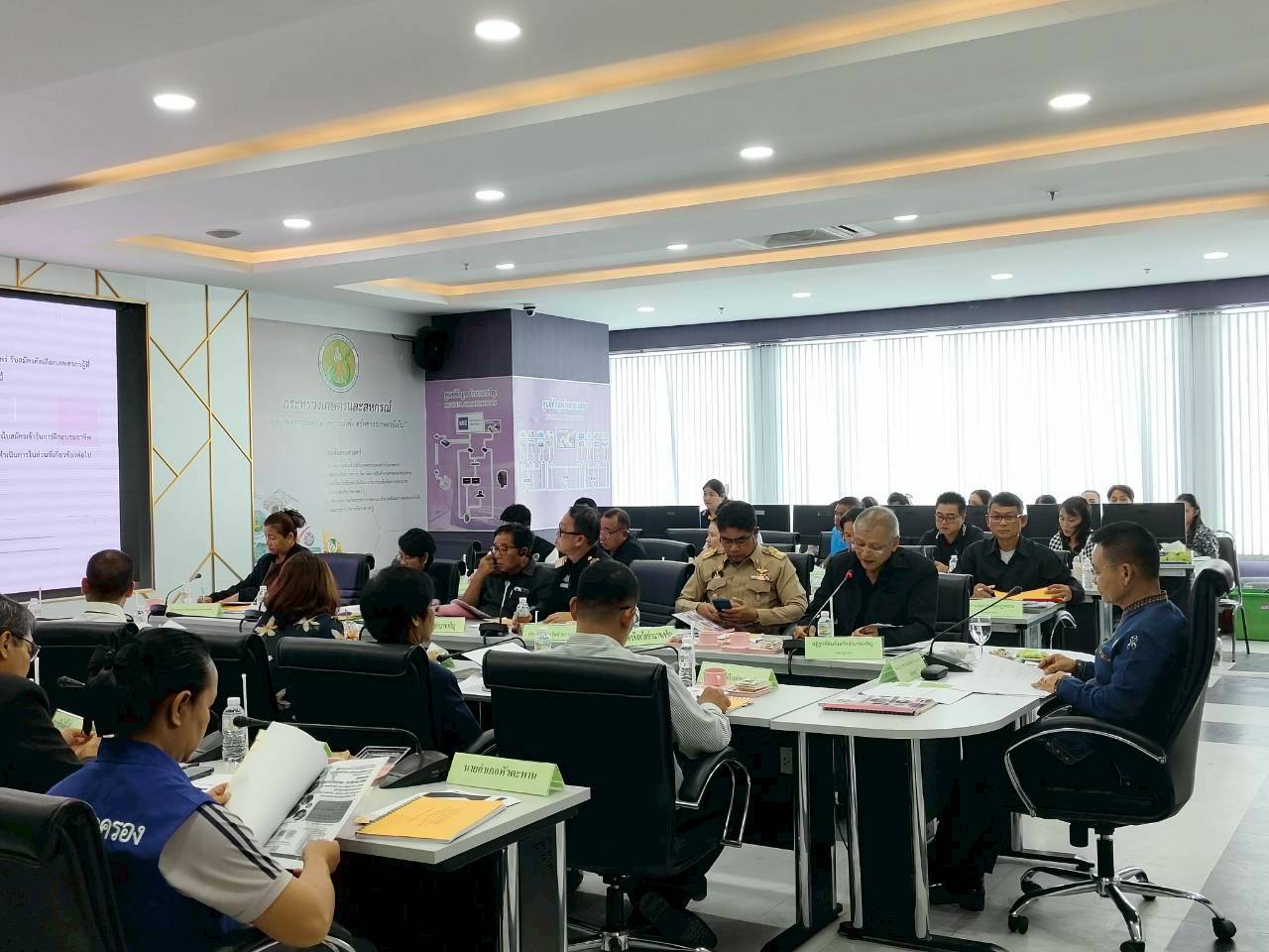 title - สำนักงานการปฏิรูปที่ดินจังหวัดอำนา่จเจริญ จัดประชุมคณะกรรมการปฏิรูปที่ดิน ครั้งที่1/2569